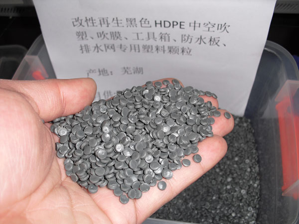 苏州黑色聚乙烯HDPE中空吹塑料