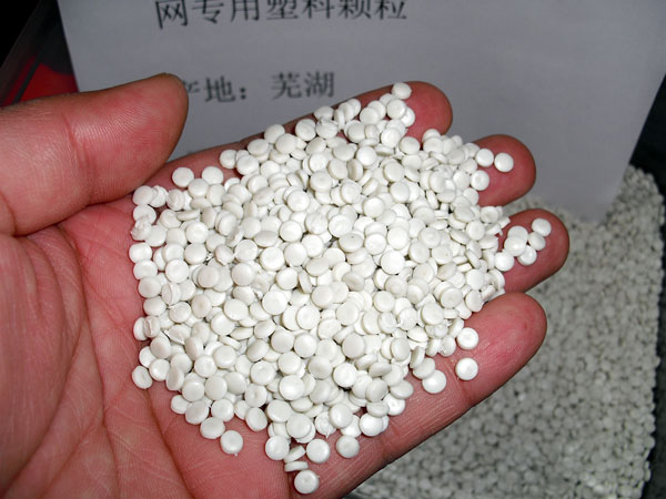 苏州白色中空吹塑HDPE再生颗粒