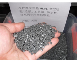 苏州黑色聚乙烯HDPE中空吹塑料