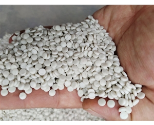 苏州白色HDPE低压再生颗粒