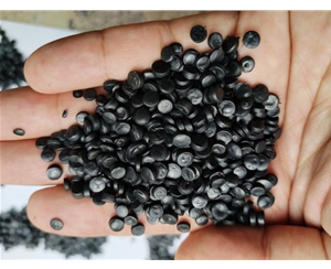 苏州再生塑料HDPE低压管道颗粒